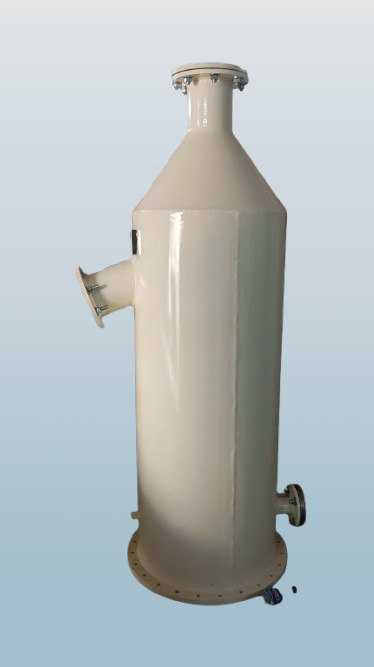 Condenser