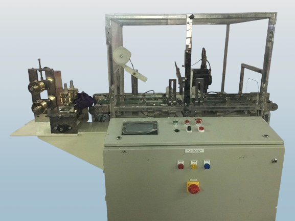 High Speed Rotary Cutter